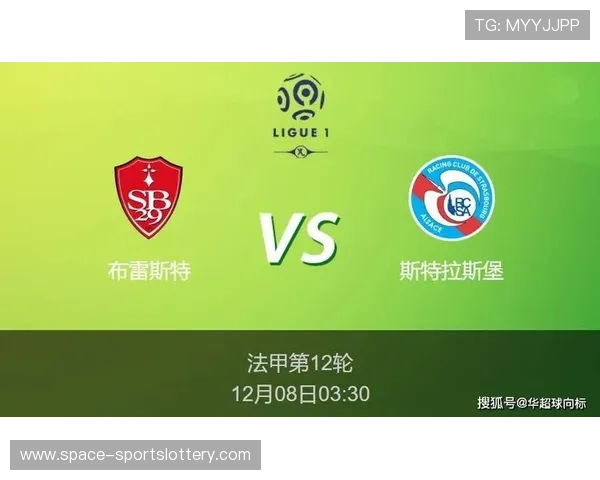 法甲预算差距解决方案：斯特拉斯堡模式引发中小俱乐部借鉴